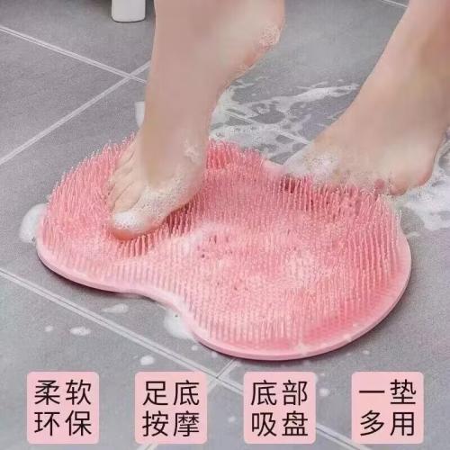 Bath Mat Rubbing Foot Mat Bathing Back Rubbing Art...