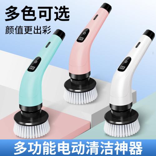 Cross-border multifunctional electric cleaning bru...