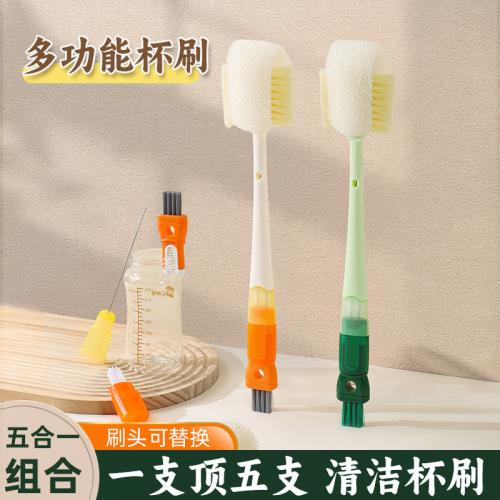 Cup Brush Cleaning Brush Soft Bristle Brush Head A...