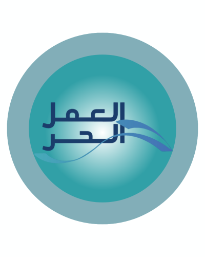 توثيق المتجر في منصة الاعمال