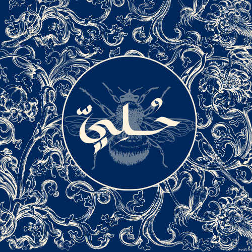 store avatar