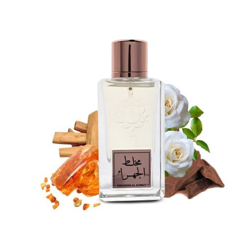 عطر مخلط الجهراء بالبخور الكويتي