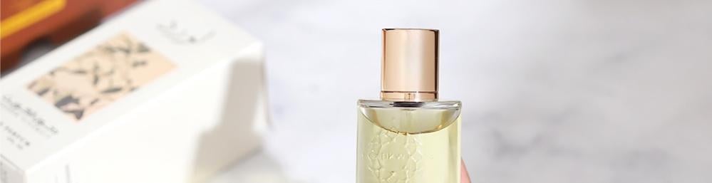 أفضل عطور متجر دخون الكويت: روائح تدوم وتأسر القلوب