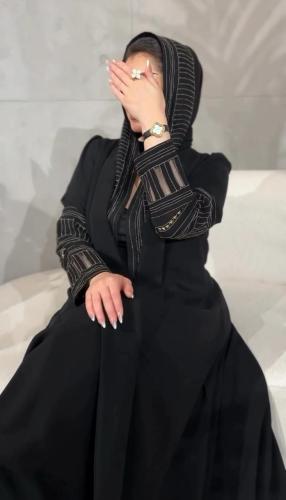 منال