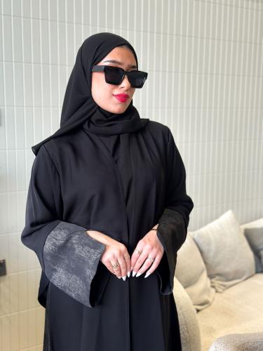 رويال
