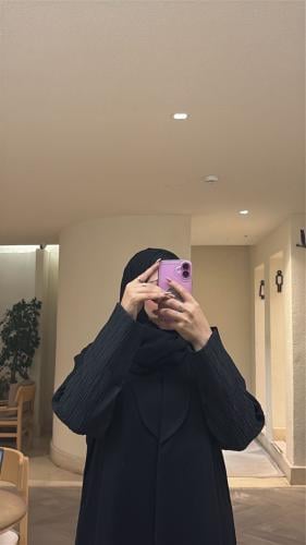 ريم