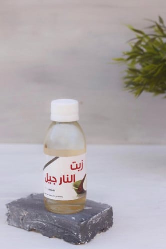زيت النارجيل 120 مل