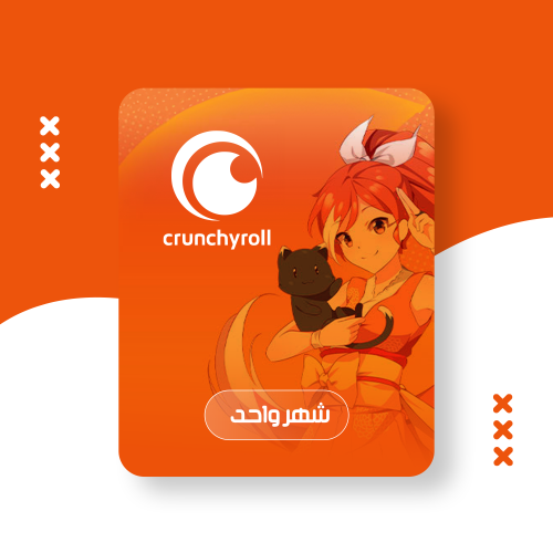 اشتراك كرانشي رول شهر واحد | Crunchyroll Premium