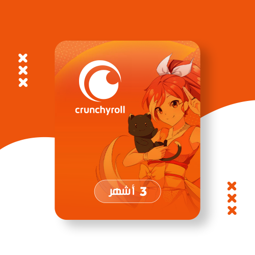 اشتراك كرانشي رول 3 أشهر | Crunchyroll Premium