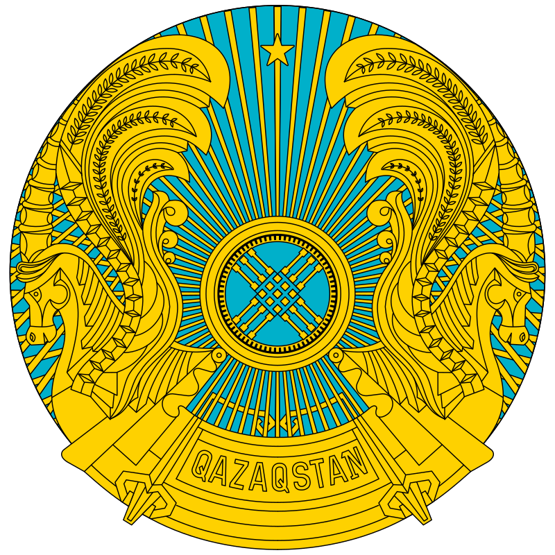 قنصلية كازاخستان