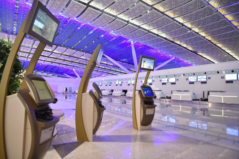 King Abdulaziz International Airport
