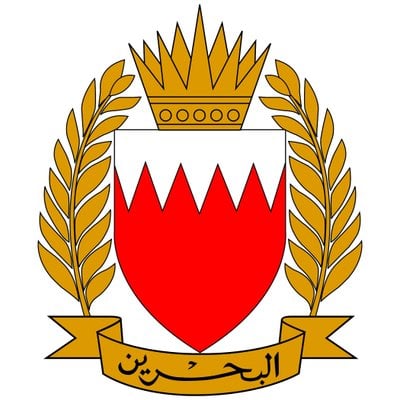 قنصلية البحرين