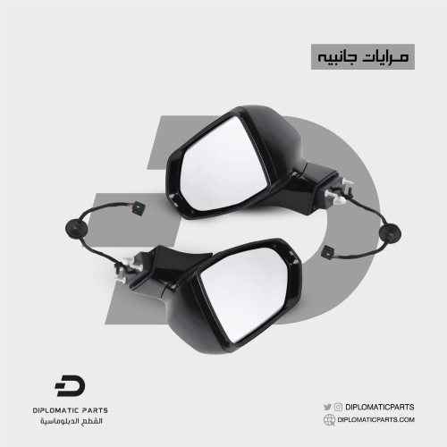 مراية جيتور X90 بلس