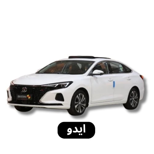 ايدو