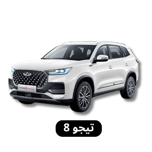 تيجو 8