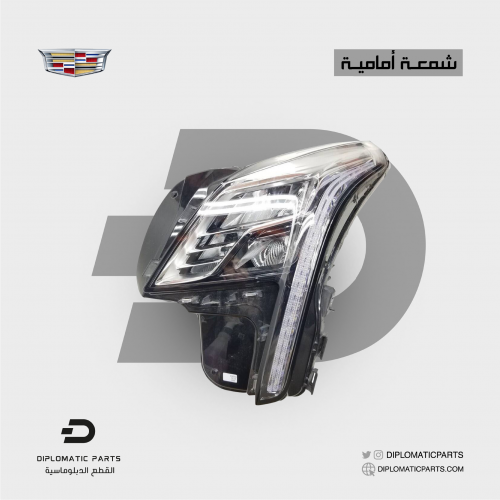 شمعه أمامية كاديلاك CT6 16-18