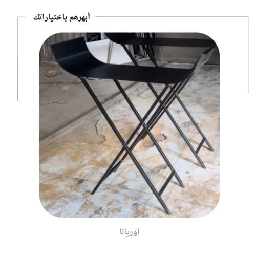 كونسول حديد اسود
