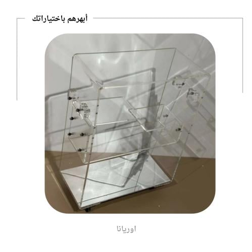 ترولي اكريلك