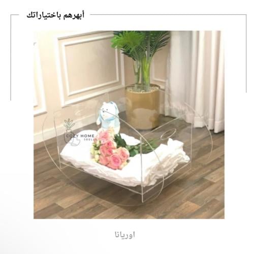 سرير هزاز اكريلك