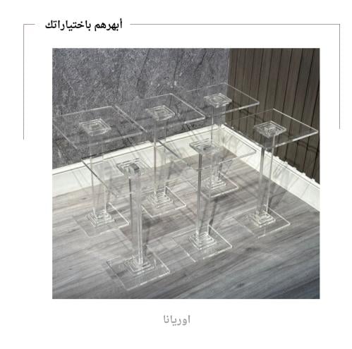 95469275-205a-4b19-be1a-