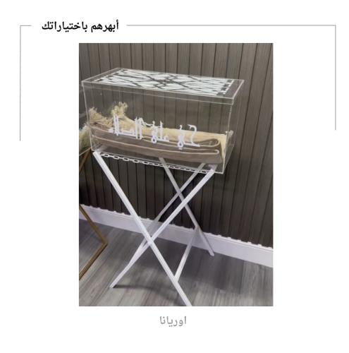 بوكس اكريلك مع قاعده حديد