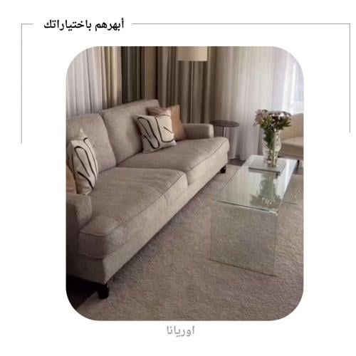 طاولة اكريلك