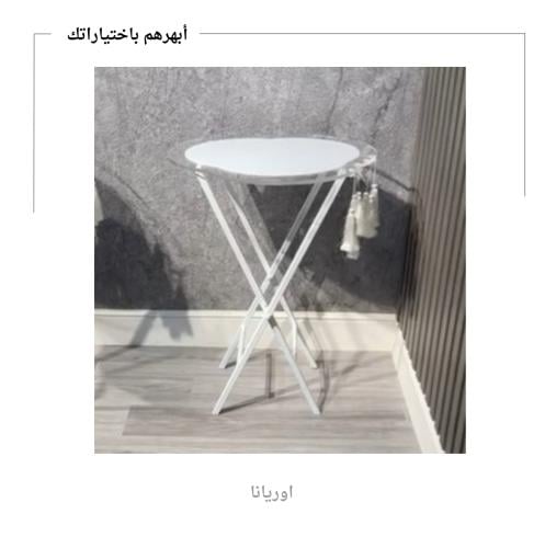 طاولة خدمة اكريلك دائري