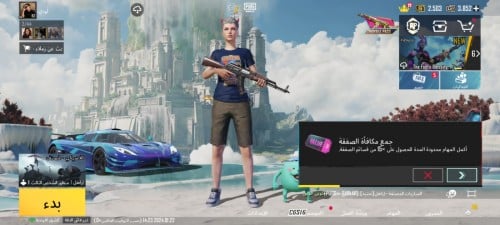 متفرقات 100 الف