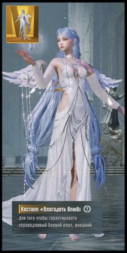 كرت بدلة اناقة العشاق