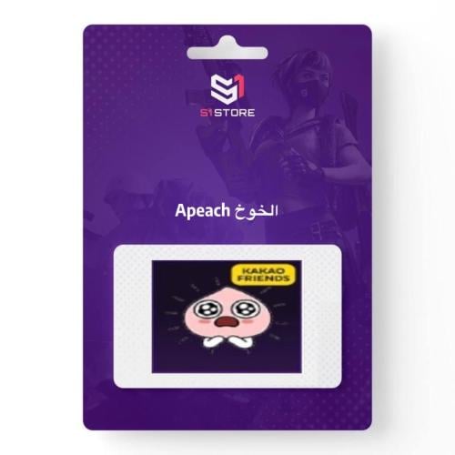 شعبية الخوخ Apeach