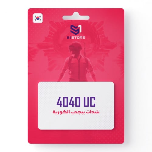 4040 شده - ببجي الكورية