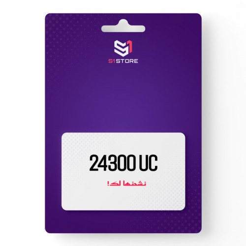 24300 شدة نشحنها لك