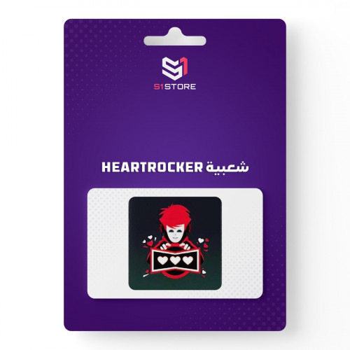 شعبية HEARTROCKER