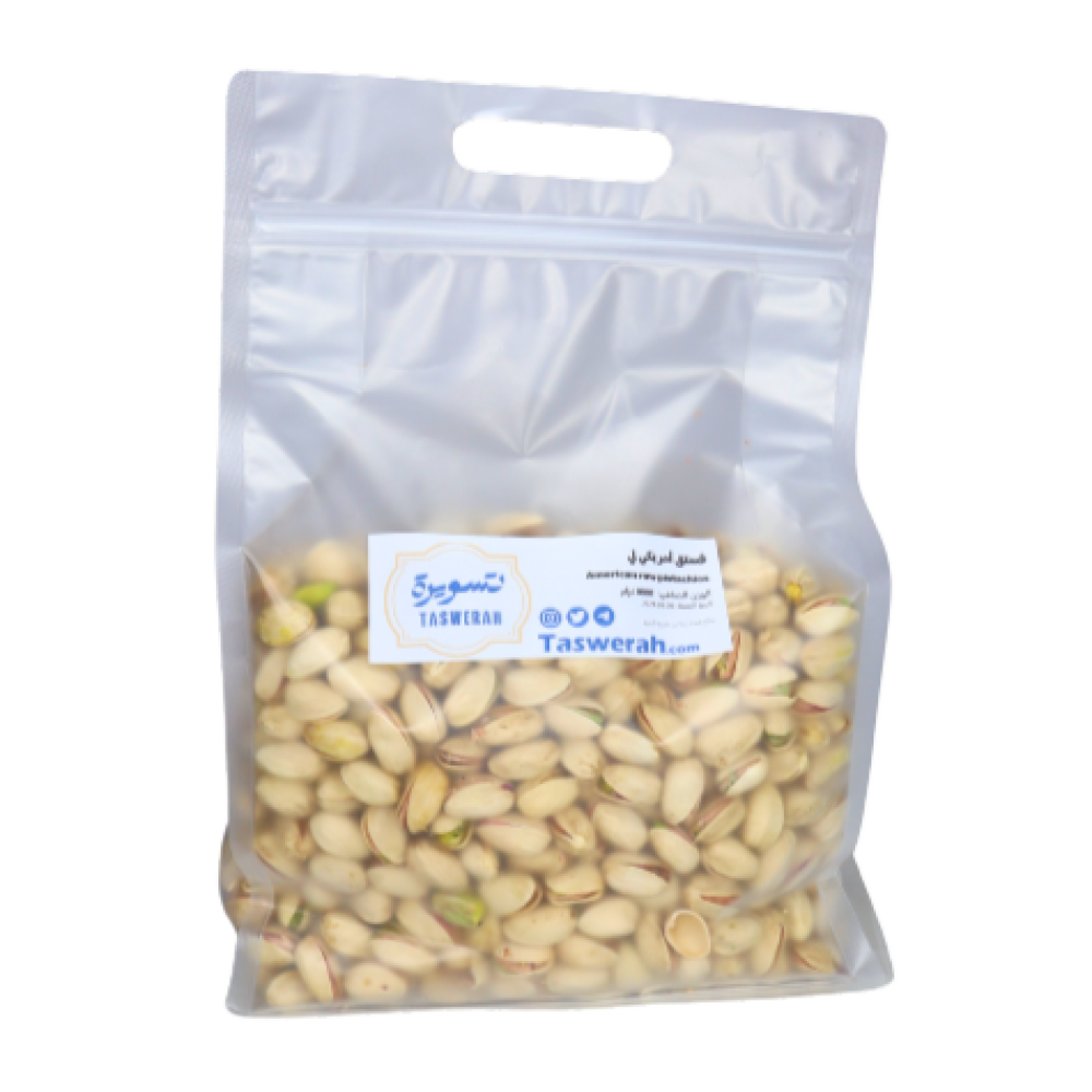 فستق أمريكي ني