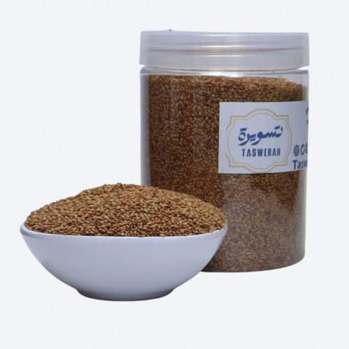 رشاد قصيمي 500 جرام (نص كيلو)