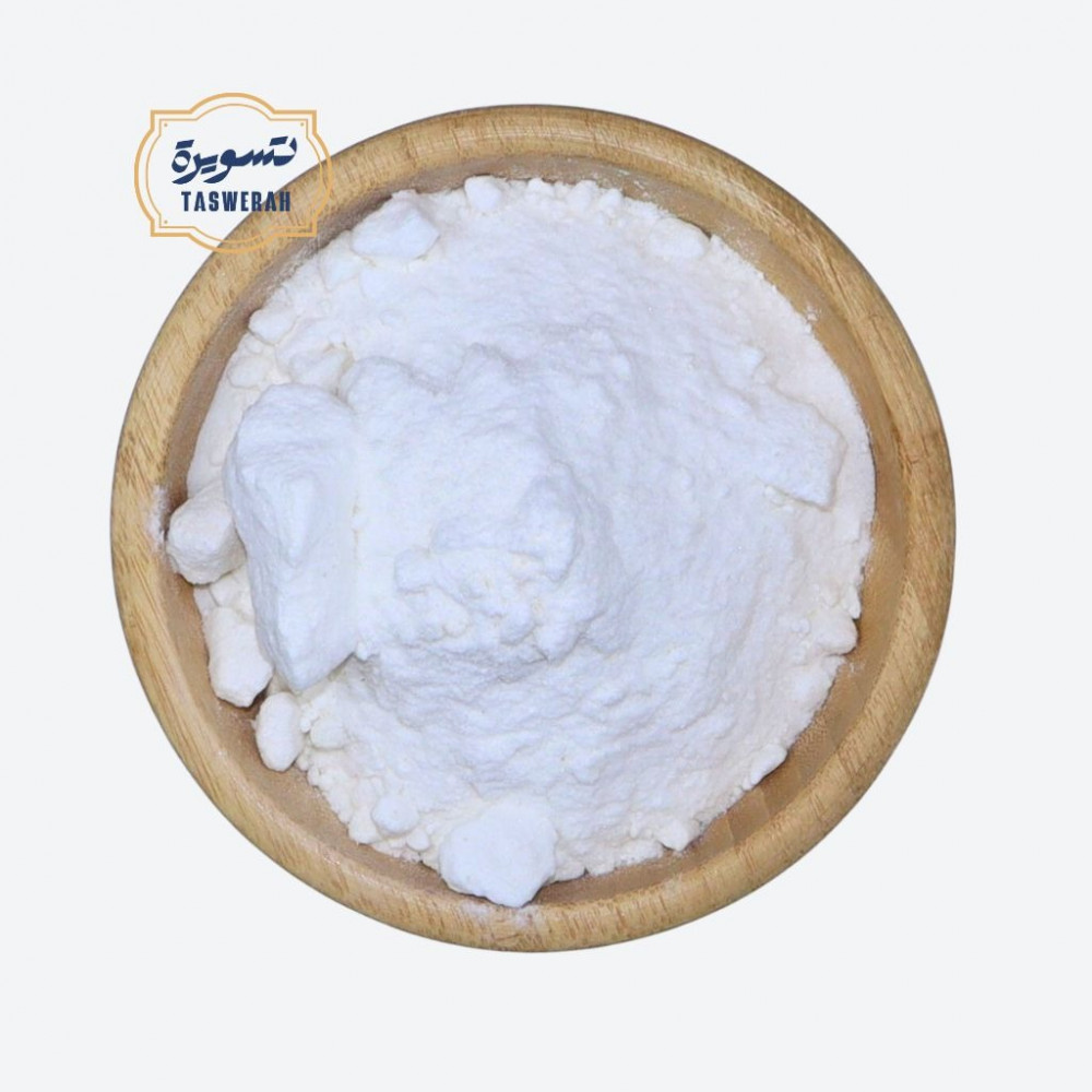 شبة بيضاء ناعم . 500 جرام