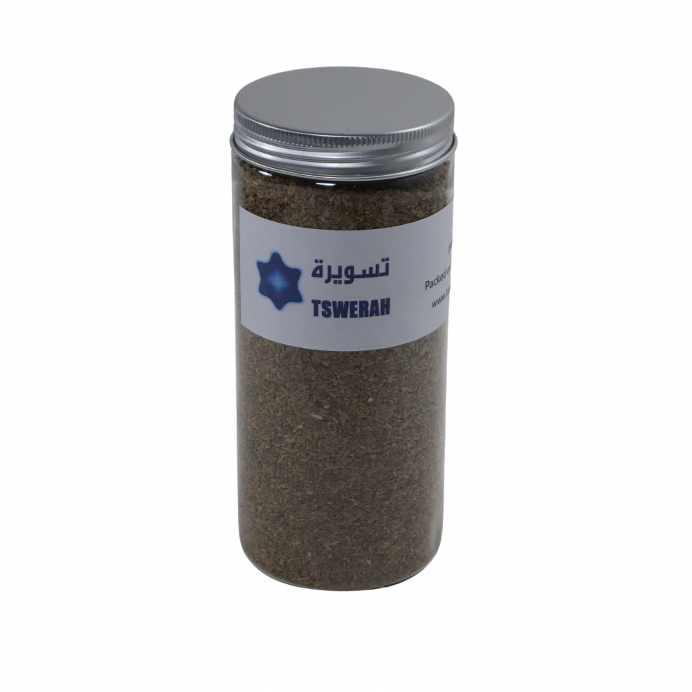 Parsley seed 200 grams