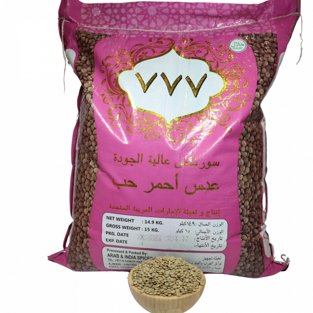 عدس أخضر حب كيس 15 كيلو