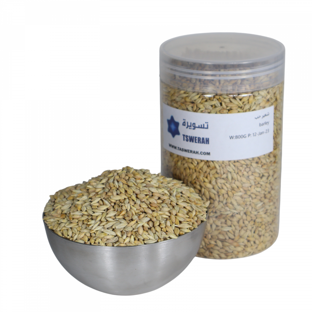 شعير حب 800 جرام