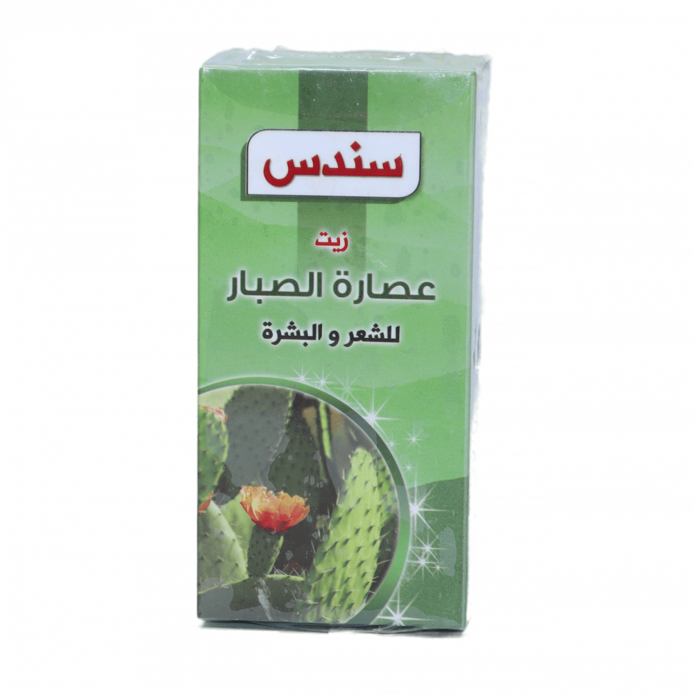 زيت عصارة الصبر للبشرة والشعر 100مل