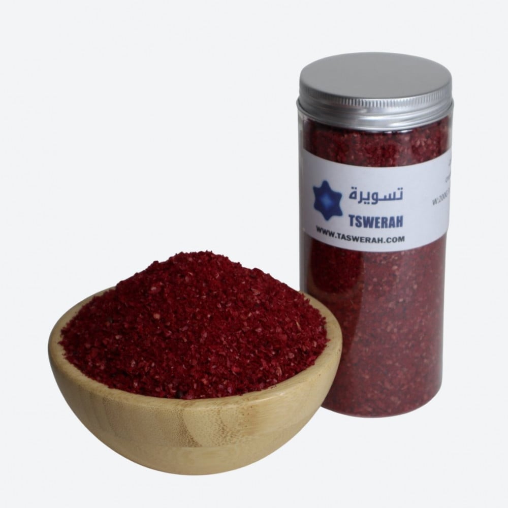 سماق مطحون 200 جرام