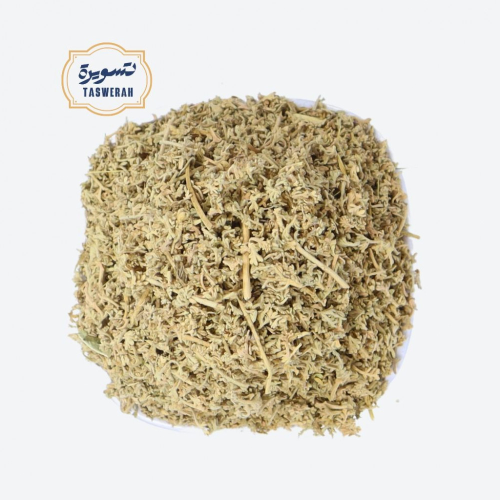 بعيثران قصيمي 200 جرام