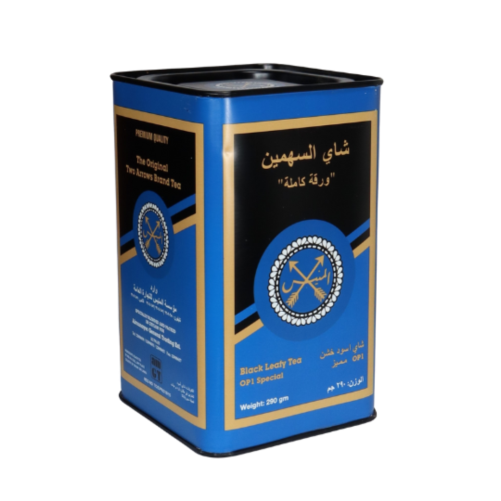 شاي السهمين أزرق أوراق كاملة 290 جرام