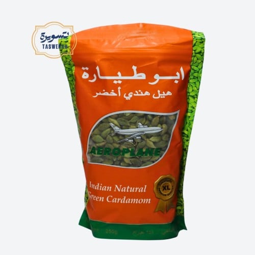 هيل هندي أخضر أبو طيارة 250 جرام