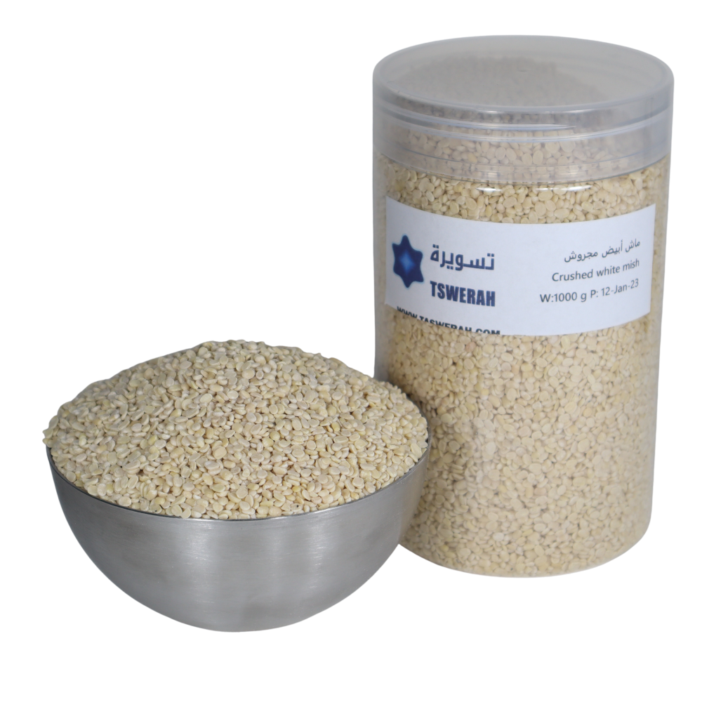 Crushed white mung 1000 grams