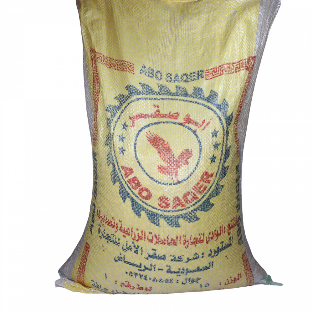 فاصوليا بيضاء 15 كيلو