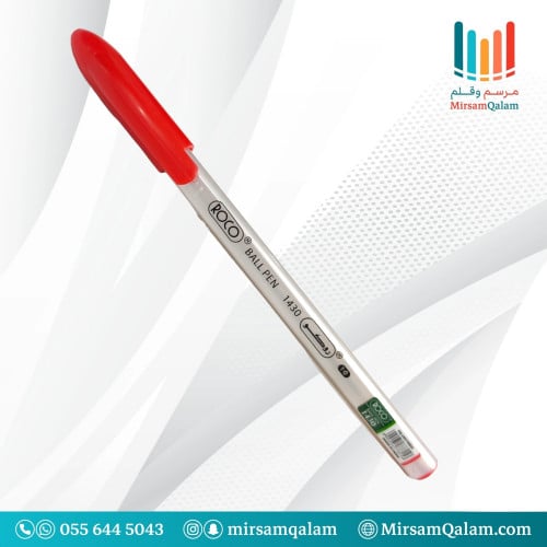 قلم ناشف روكو أحمر