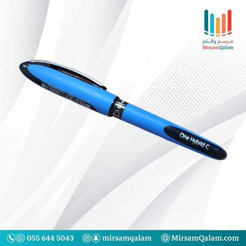 SCHNEIDER ONE HYBRID N 0.5 BK
