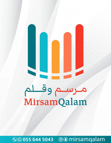 سبورة بيضاء مع لعبة متاهة 26*26 PR-108