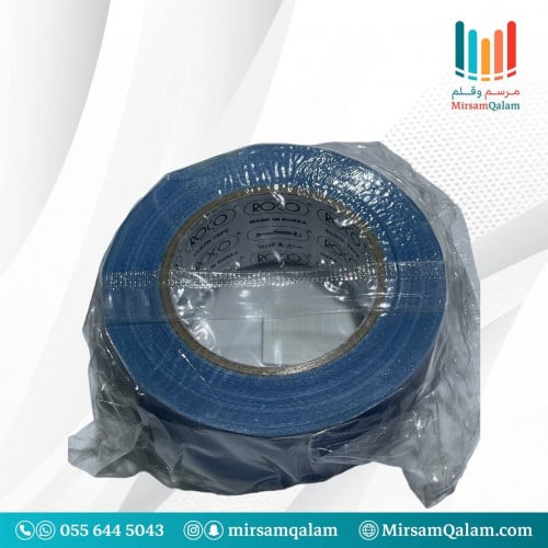 شطرطون قماش ازرق